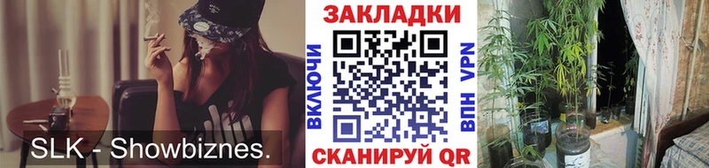 Купить закладку Метадон Марихуана КОКАИН Alpha-PVP МЕФ ГАШИШ Княгинино