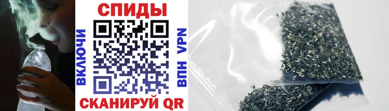 Купить  Княгинино  Бутират бутик 