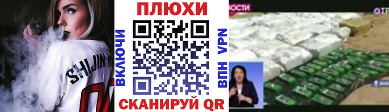 Купить где  Княгинино  ГАШ индика сатива 