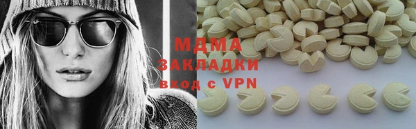 apvp Елизово