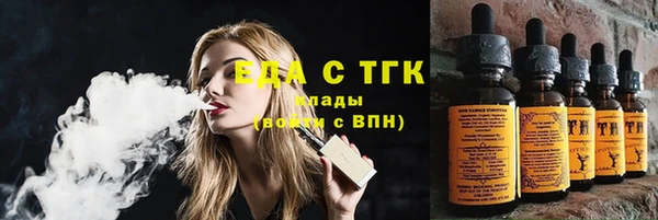 твердый Елабуга