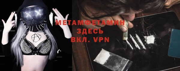 твердый Елабуга
