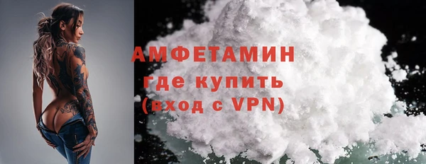 apvp Елизово
