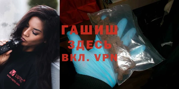 твердый Елабуга
