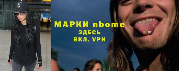 apvp Елизово