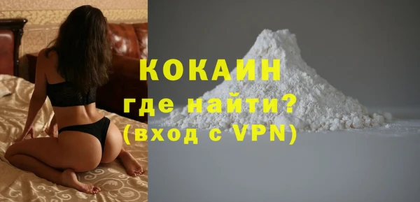 твердый Елабуга