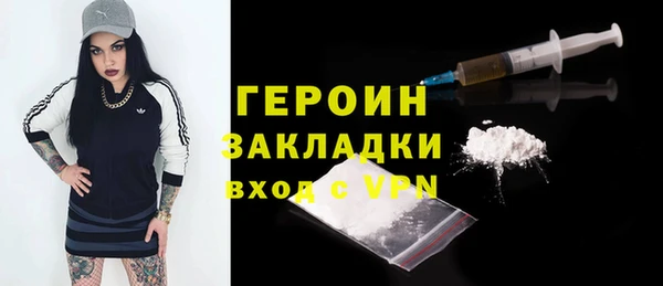 твердый Елабуга