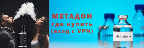 гашишное масло Ельня