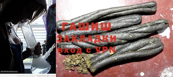 твердый Елабуга