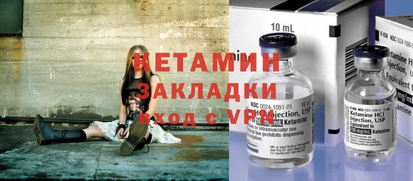 apvp Елизово