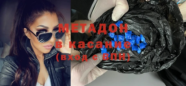 apvp Елизово