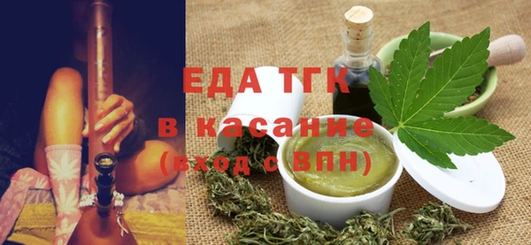 apvp Елизово
