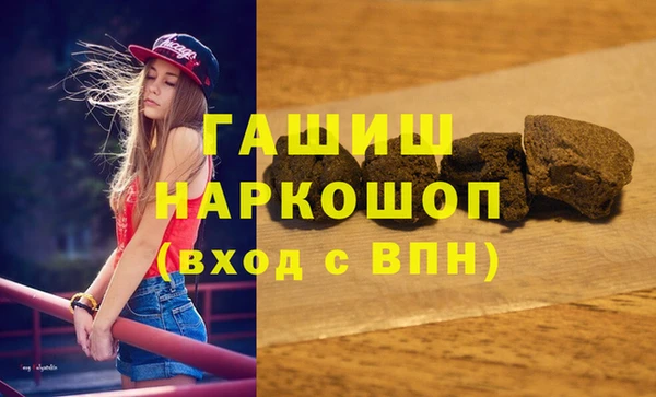 apvp Елизово