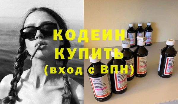 твердый Елабуга