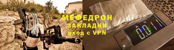 apvp Елизово