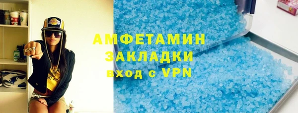 apvp Елизово
