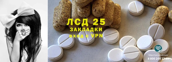 apvp Елизово
