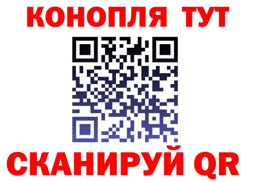 АМФ 97% как войти это omg Княгинино